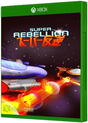Super Rebellion Xbox One boxart
