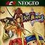 ACA NEOGEO: The Last Blade 2 Release Dates, Game Trailers, News, and Updates for Xbox One