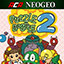 ACA NEOGEO: Puzzle Bobble 2 Release Dates, Game Trailers, News, and Updates for Xbox One