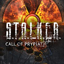 S.T.A.L.K.E.R.: Call of Prypiat Xbox Achievements