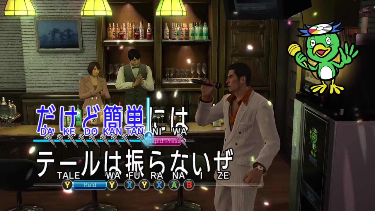 Yakuza Zero screenshot 23532