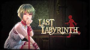 Last Labyrinth -Lucidity Lost- screenshots
