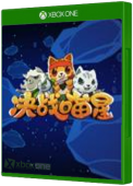 Naughty Kitties (决战喵星) Xbox One Cover Art