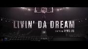 NBA 2K16 - Livin' Da Dream, A Spike Lee Joint