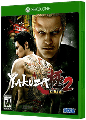 yakuza kiwami 2 xbox game pass release date