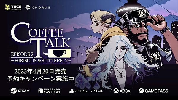Coffee Talk Episode 2 (Xbox Game Pass)