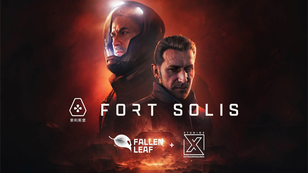 FALLEN LEAF Teams Up with STUDIOS EXTRAORDINAIRES to Adapt FORT SOLIS for Film and TV 
